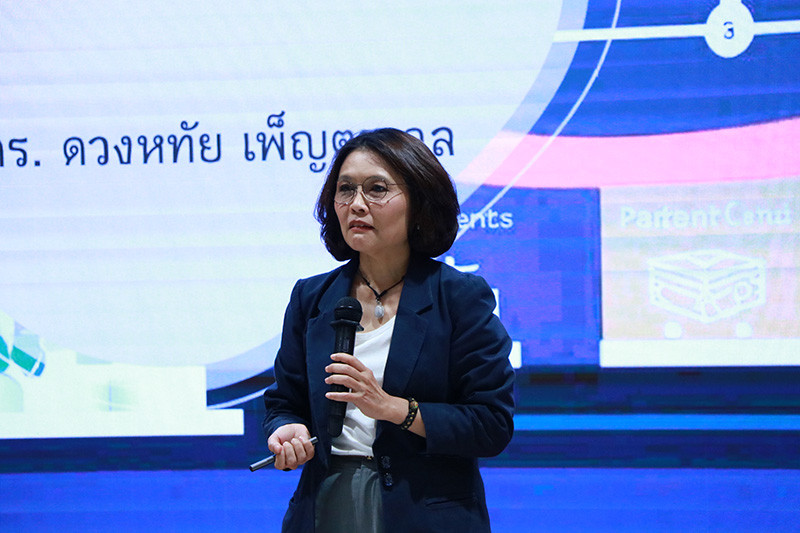 สจด. จัดโครงการอบรม เรื่อง "การพัฒนางานวิจัยและนวัตกรรมเพื่อให้ได้รับการคุ้มครองสิทธิทรัพย์สินทางปัญญาประเภท สิทธิบัตรการประดิษฐ์ที่สามารถก่อให้เกิดประโยชน์เชิงพาณิชย์หรือเชิงสังคมวงกว้าง" — 28 พฤษภาคม 2025 — สถาบันเทคโนโลยีจิตรลดา CDTI