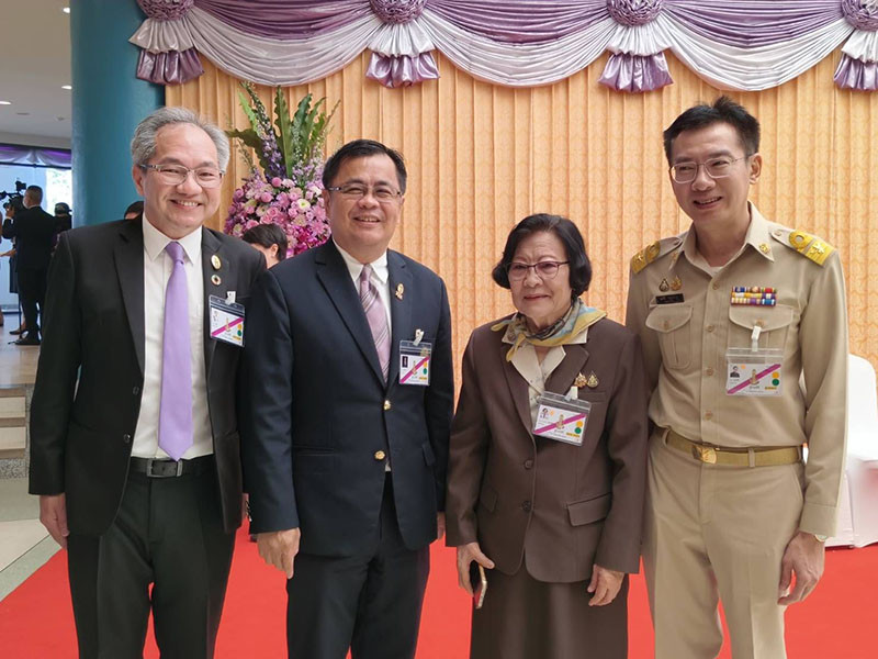 สมเด็จพระกนิษฐาธิราชเจ้า กรมสมเด็จพระเทพรัตนราชสุดา ฯ สยามบรมราชกุมารี เสด็จพระราชดำเนินเป็นองค์ประธานพิธี ต้อนรับเรือตัดน้ำแข็งเสว่หลง 2 (Xue Long 2) ในโอกาสเยือนประเทศไทย — 22 พฤษภาคม 2025 — สถาบันเทคโนโลยีจิตรลดา CDTI