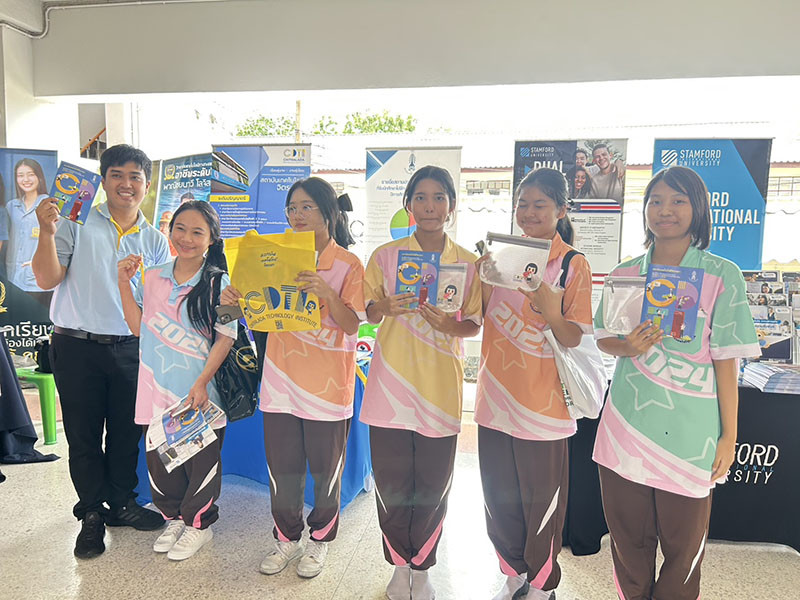 สจด. ร่วมงานแนะแนวศึกษาต่อโรงเรียนสตรีศรีสุริโยทัย เขตสาธร กรุงเทพมหานคร — 20 มิถุนายน 2025 — สถาบันเทคโนโลยีจิตรลดา CDTI