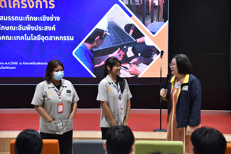 สจด. จัดพิธีปิดโครงการปรับพื้นฐานทักษะช่างสำหรับนักศึกษาใหม่ ประจำปีการศึกษา 2568 — 6 มิถุนายน 2025 — สถาบันเทคโนโลยีจิตรลดา CDTI