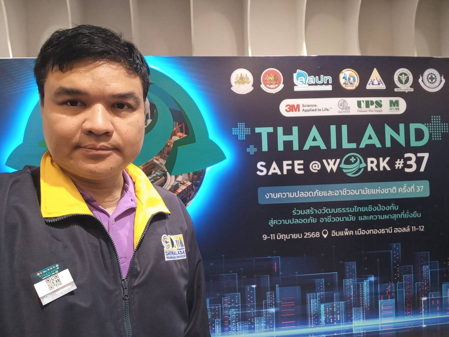 สถาบันเทคโนโลยีจิตรลดา ร่วมขับเคลื่อนความปลอดภัยในยุคยานยนต์ไฟฟ้าในงาน “ความปลอดภัยและอาชีวอนามัยแห่งชาติ ครั้งที่ 37” — 12 มิถุนายน 2025 — สถาบันเทคโนโลยีจิตรลดา CDTI