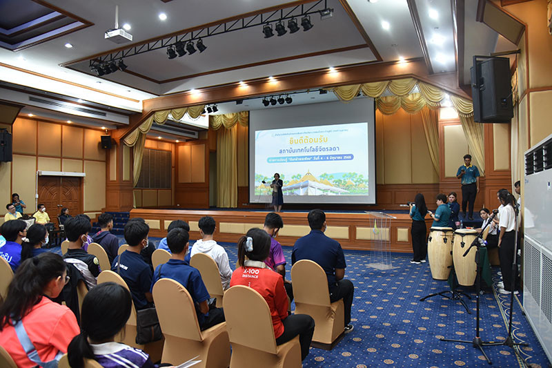 สจด. จัดโครงการ CDTI ก้าวใหม่ ประจำปีการศึกษา 2568 — 6 มิถุนายน 2025 — สถาบันเทคโนโลยีจิตรลดา CDTI