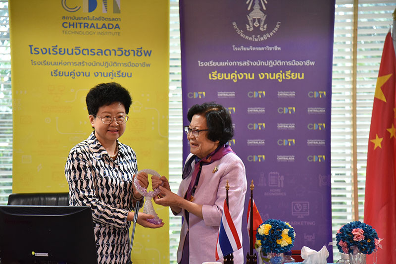 สจด. ต้อนรับคณะภริยาเอกอัครราชทูตสาธารณรัฐประชาชนจีนประจำประเทศไทย สจด. ต้อนรับคณะภริยาเอกอัครราชทูตสาธารณรัฐประชาชนจีนประจำประเทศไทย — 6 มิถุนายน 2025 — สถาบันเทคโนโลยีจิตรลดา CDTI