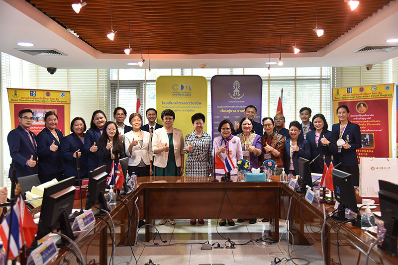 สจด. ต้อนรับคณะภริยาเอกอัครราชทูตสาธารณรัฐประชาชนจีนประจำประเทศไทย สจด. ต้อนรับคณะภริยาเอกอัครราชทูตสาธารณรัฐประชาชนจีนประจำประเทศไทย — 6 มิถุนายน 2025 — สถาบันเทคโนโลยีจิตรลดา CDTI