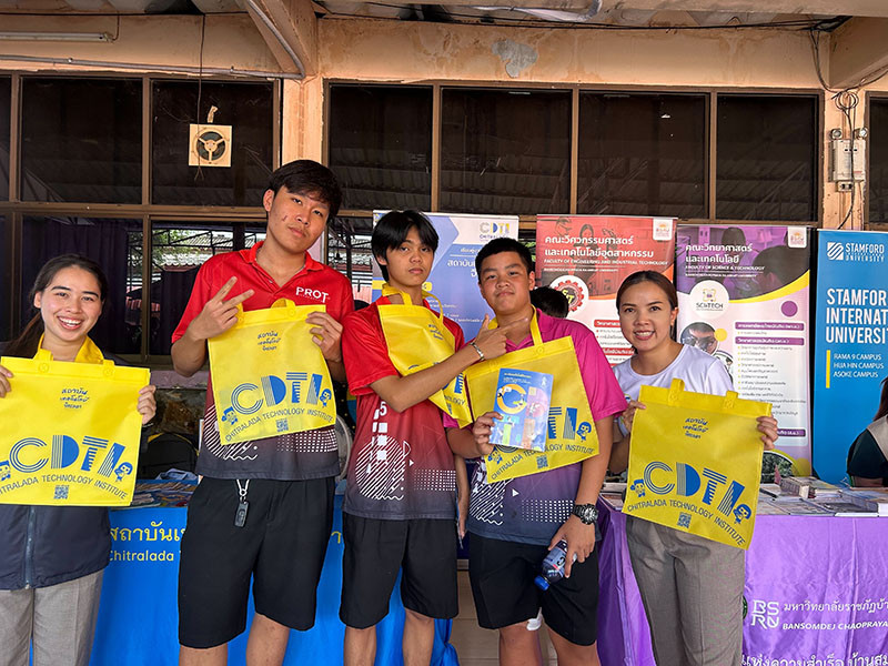 สจด. ร่วมงานแนะแนวศึกษาต่อโรงเรียนพรตพิทยพยัต เขตลาดกระบัง กรุงเทพมหานคร — 19 มิถุนายน 2025 — สถาบันเทคโนโลยีจิตรลดา CDTI