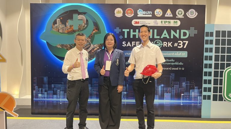 สถาบันเทคโนโลยีจิตรลดา — 10 มิถุนายน 2025 — สถาบันเทคโนโลยีจิตรลดา CDTI