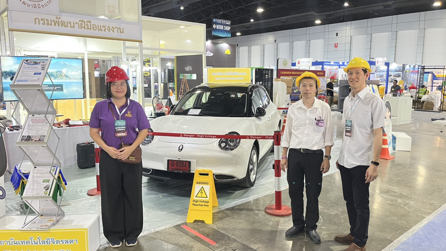 สถาบันเทคโนโลยีจิตรลดา ร่วมขับเคลื่อนความปลอดภัยในยุคยานยนต์ไฟฟ้าในงาน “ความปลอดภัยและอาชีวอนามัยแห่งชาติ ครั้งที่ 37” — 12 มิถุนายน 2025 — สถาบันเทคโนโลยีจิตรลดา CDTI