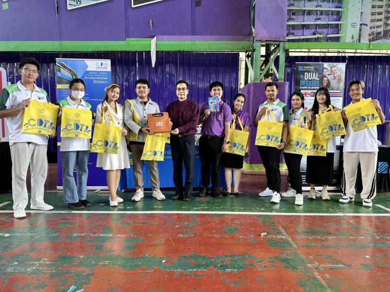 สถาบันเทคโนโลยีจิตรลดา — 10 มิถุนายน 2025 — สถาบันเทคโนโลยีจิตรลดา CDTI