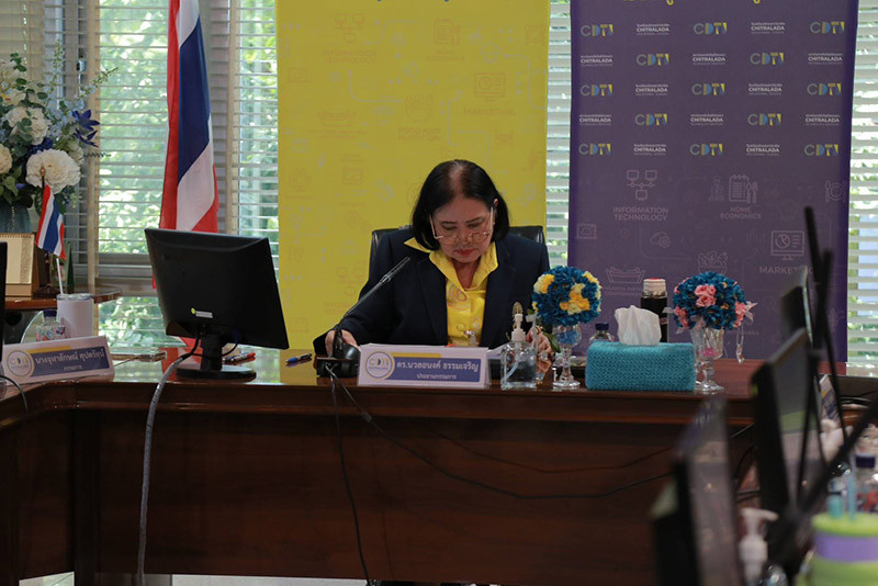 ข่าวสารทั้งหมด — 30 กรกฎาคม 2025 — สถาบันเทคโนโลยีจิตรลดา CDTI
