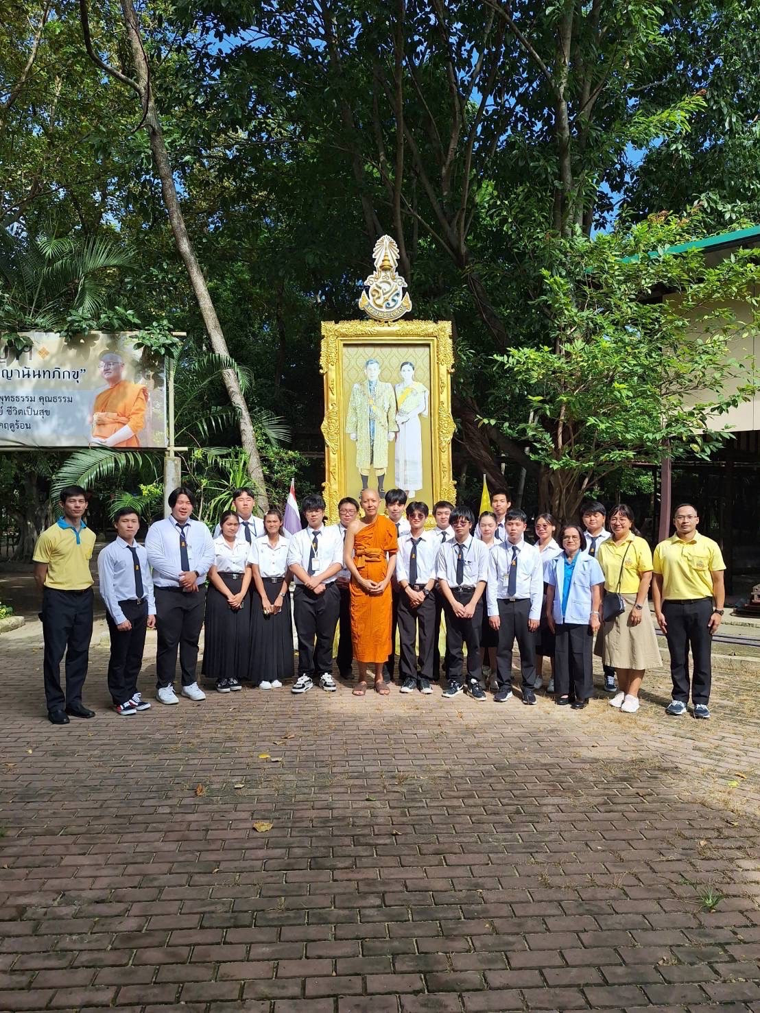 สจด. จัดกิจกรรมจิตอาสาถวายเป็นพระราชกุศล เนื่องในโอกาสวันเฉลิมพระชนมพรรษาของพระบาทสมเด็จพระปรเมนทรรามาธิบดีศรีสินทรมหาวชิราลงกรณ พระวชิรเกล้าเจ้าอยู่หัว — 27 กรกฎาคม 2025 — สถาบันเทคโนโลยีจิตรลดา CDTI