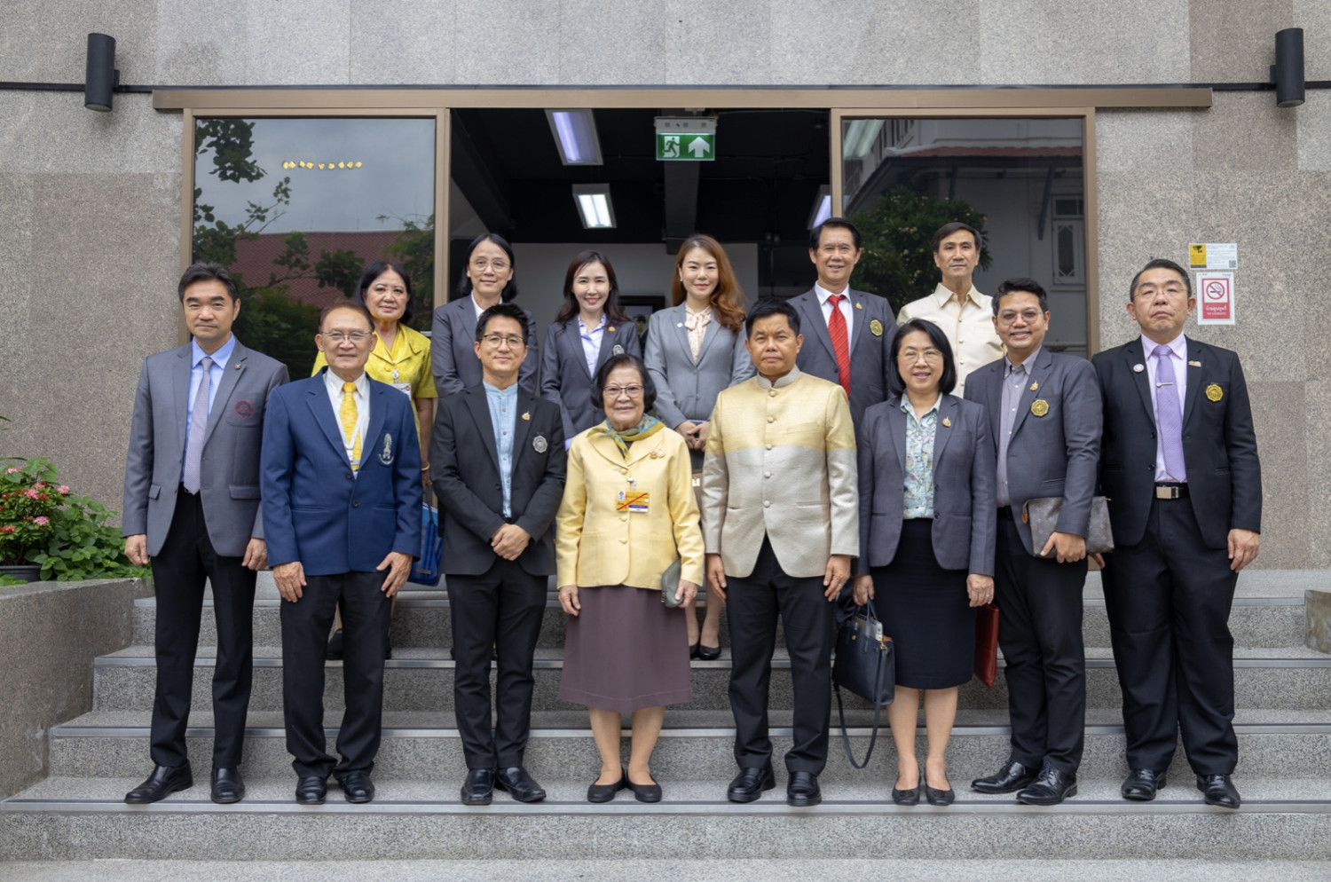 สถาบันเทคโนโลยีจิตรลดา — 9 กรกฎาคม 2025 — สถาบันเทคโนโลยีจิตรลดา CDTI