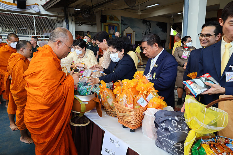 สจด. ร่วมพิธีถวายพระพรชัยมงคล พิธีเจริญพระพุทธมนต์ และพิธีทำบุญตักบาตรอาหารแห้ง เพื่อถวายเป็นพระราชกุศล เนื่องในโอกาสวันเฉลิมพระชนมพรรษา — 2 สิงหาคม 2025 — สถาบันเทคโนโลยีจิตรลดา CDTI