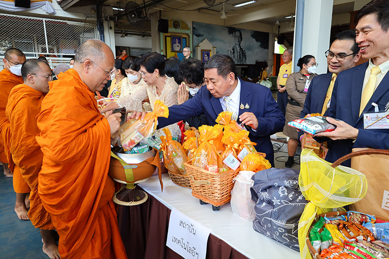 สจด. ร่วมพิธีถวายพระพรชัยมงคล พิธีเจริญพระพุทธมนต์ และพิธีทำบุญตักบาตรอาหารแห้ง เพื่อถวายเป็นพระราชกุศล เนื่องในโอกาสวันเฉลิมพระชนมพรรษา — 2 สิงหาคม 2025 — สถาบันเทคโนโลยีจิตรลดา CDTI