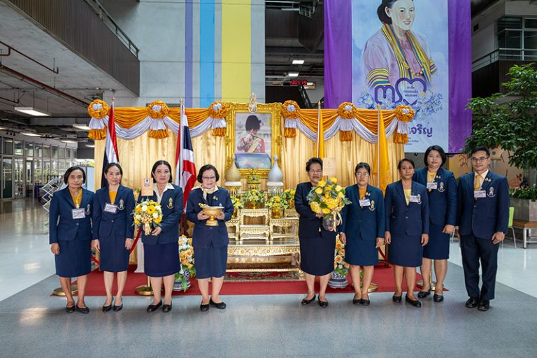 สถาบันเทคโนโลยีจิตรลดา — 30 กรกฎาคม 2025 — สถาบันเทคโนโลยีจิตรลดา CDTI