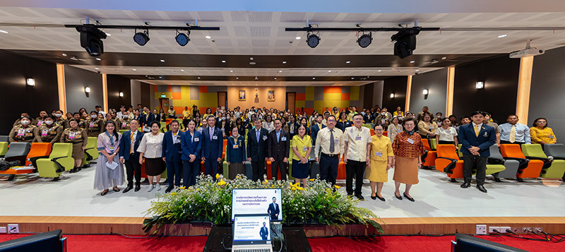 สจด. จัดโครงการเสวนาเพื่อส่งเสริมคุณธรรม จริยธรรมในการปฏิบัติงาน หัวข้อ "การจัดการทรัพยากรที่เหมาะสม การนำของส่วนรวมไปใช้ส่วนตัว และการจัดการขยะ" — 18 กรกฎาคม 2025 — สถาบันเทคโนโลยีจิตรลดา CDTI