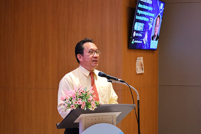 สจด. จัดการบรรยายพิเศษ ภายใต้หัวข้อ Jitana : A Modern Hybrid Program Analysis Framework for Android Platforms — 17 กรกฎาคม 2025 — สถาบันเทคโนโลยีจิตรลดา CDTI
