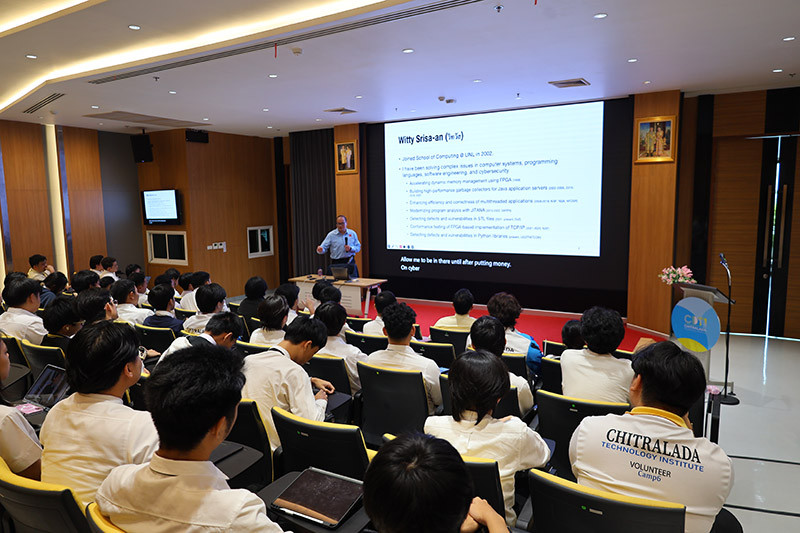 สจด. จัดการบรรยายพิเศษ ภายใต้หัวข้อ Jitana : A Modern Hybrid Program Analysis Framework for Android Platforms — 17 กรกฎาคม 2025 — สถาบันเทคโนโลยีจิตรลดา CDTI