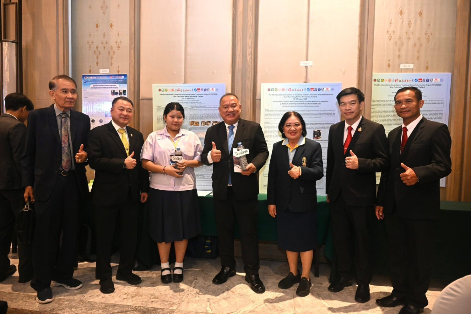 สจด. ร่วมงานการประชุมวิชาการนานาชาติ โครงการวิทยาลัยเทคโนโลยีฐานวิทยาศาสตร์ ครั้งที่ 10 — 17 สิงหาคม 2025 — สถาบันเทคโนโลยีจิตรลดา CDTI