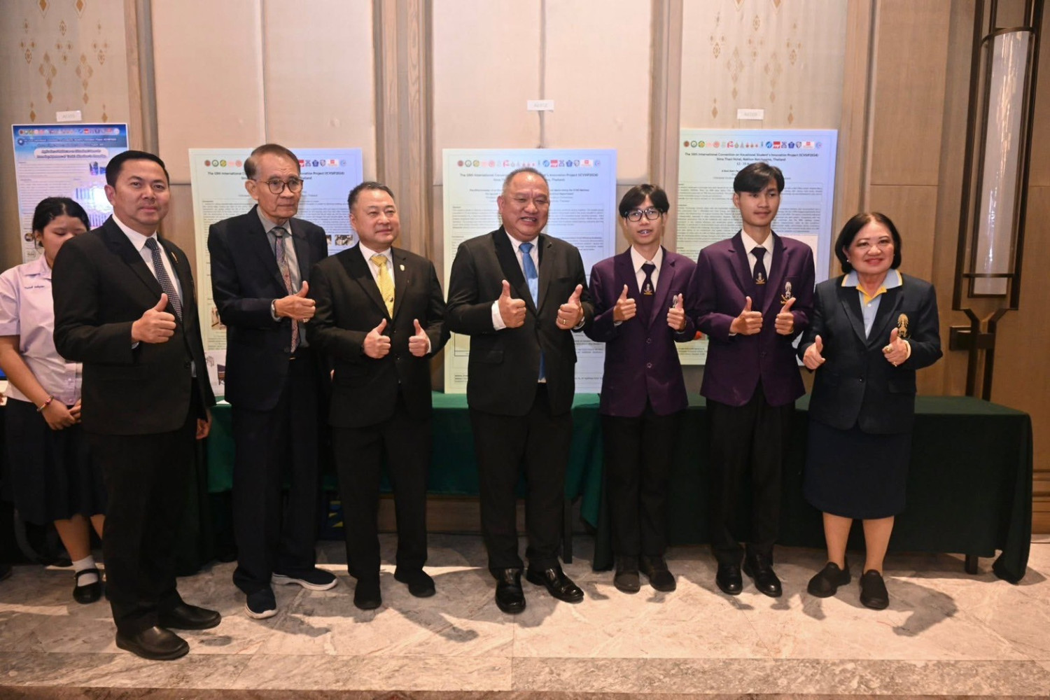 สจด. ร่วมงานการประชุมวิชาการนานาชาติ โครงการวิทยาลัยเทคโนโลยีฐานวิทยาศาสตร์ ครั้งที่ 10 — 17 สิงหาคม 2025 — สถาบันเทคโนโลยีจิตรลดา CDTI