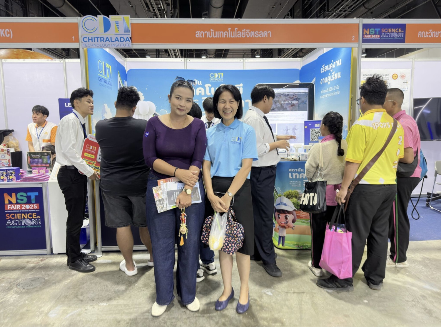 สจด. ร่วมงาน อว.แฟร์ 2025 — 11 สิงหาคม 2025 — สถาบันเทคโนโลยีจิตรลดา CDTI