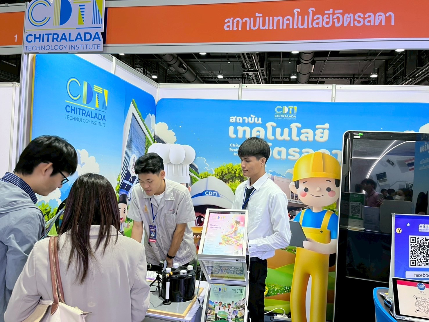 สจด. ร่วมงาน อว.แฟร์ 2025 (Day 2) — 11 สิงหาคม 2025 — สถาบันเทคโนโลยีจิตรลดา CDTI