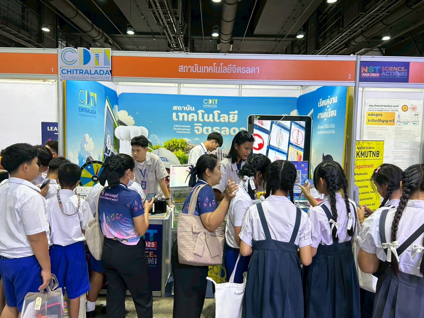 สจด. ร่วมงาน อว.แฟร์ 2025 (Day 2) — 11 สิงหาคม 2025 — สถาบันเทคโนโลยีจิตรลดา CDTI