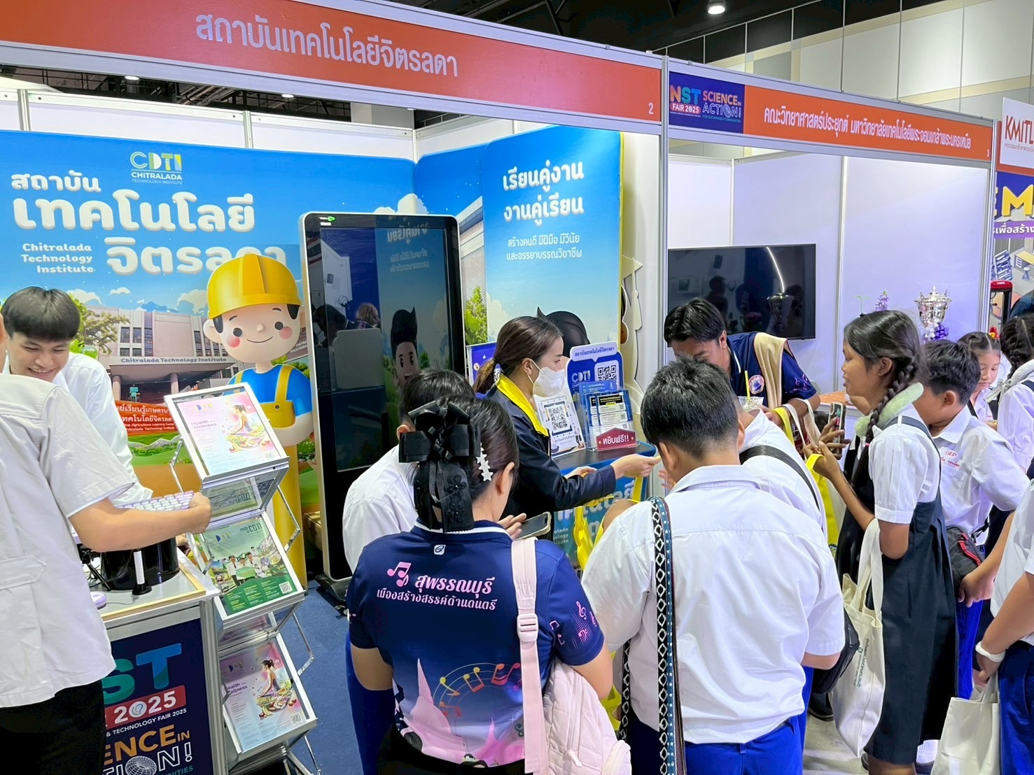 สจด. ร่วมงาน อว.แฟร์ 2025 (Day 2) — 11 สิงหาคม 2025 — สถาบันเทคโนโลยีจิตรลดา CDTI