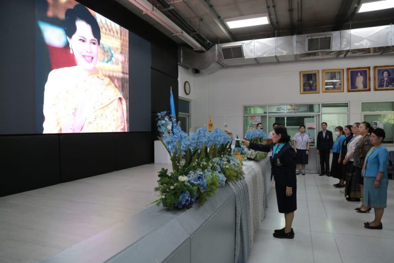 สถาบันเทคโนโลยีจิตรลดา — 9 สิงหาคม 2025 — สถาบันเทคโนโลยีจิตรลดา CDTI