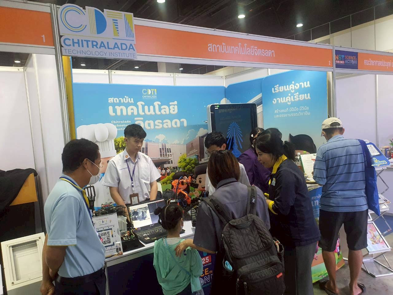 สจด. จัดบูธแสดงผลงานนวัตกรรม งานมหกรรมวิทยาศาสตร์และเทคโนโลยีแห่งชาติ ประจำปี 2568 ภายในงาน “อว.แฟร์ 2025: Creators of Tomorrow ” (Day 7) — 16 สิงหาคม 2025 — สถาบันเทคโนโลยีจิตรลดา CDTI