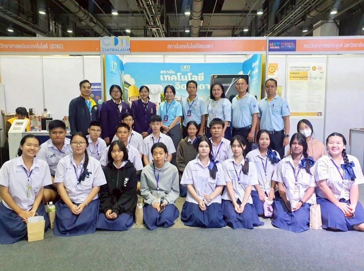 สจด. จัดบูธแสดงผลงานนวัตกรรม งานมหกรรมวิทยาศาสตร์และเทคโนโลยีแห่งชาติ ประจำปี 2568 ภายในงาน “อว.แฟร์ 2025: Creators of Tomorrow ” (Day 7) — 16 สิงหาคม 2025 — สถาบันเทคโนโลยีจิตรลดา CDTI