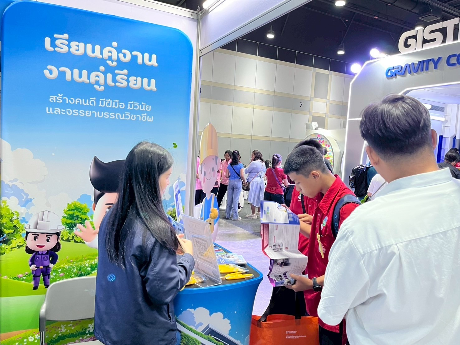 สจด. จัดบูธแสดงผลงานนวัตกรรม งานมหกรรมวิทยาศาสตร์และเทคโนโลยีแห่งชาติ ประจำปี 2568 ภายในงาน “อว.แฟร์ 2025: Creators of Tomorrow ” (Day สุดท้าย) — 18 สิงหาคม 2025 — สถาบันเทคโนโลยีจิตรลดา CDTI