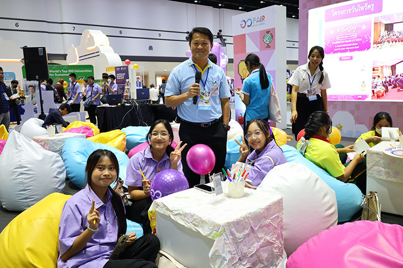 สจด. เข้าร่วมจัดนิทรรศการ "อว.แฟร์ 2568" Zone B: Learning Arcade ในบูธ U Well – Being Station — 15 สิงหาคม 2025 — สถาบันเทคโนโลยีจิตรลดา CDTI