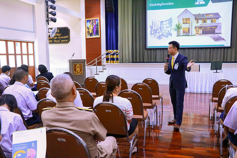 สจด. แนะนำหลักสูตรของสถาบัน ในการศึกษาต่อระดับอุดมศึกษาของโรงเรียนจิตรลดา — 20 สิงหาคม 2025 — สถาบันเทคโนโลยีจิตรลดา CDTI