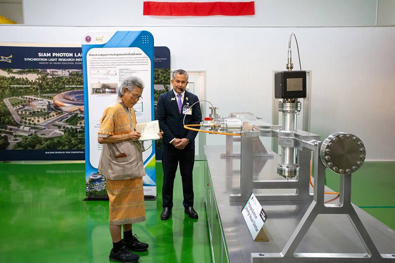 สมเด็จพระกนิษฐาธิราชเจ้า กรมสมเด็จพระเทพรัตนราชสุดา ฯ สยามบรมราชกุมารี เสด็จพระราชดำเนินไปทรงเปิด "อาคารวิทยนวัตกรรม" — 4 สิงหาคม 2025 — สถาบันเทคโนโลยีจิตรลดา CDTI