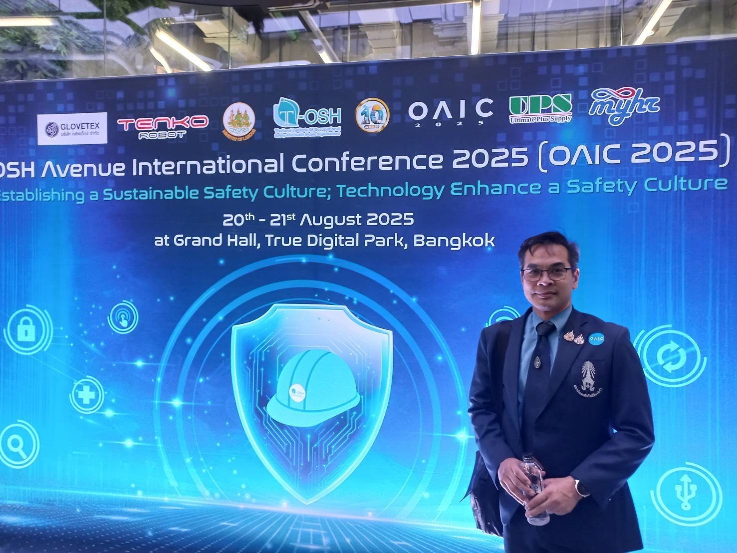 สจด. ร่วมพิธีเปิดงาน “สัมมนาวิชาการด้านความปลอดภัย อาชีวอนามัย และสภาพแวดล้อมในการทำงานระดับ นานาชาติ OSH Avenue International Conference 2025 (OAIC 2025) — 21 สิงหาคม 2025 — สถาบันเทคโนโลยีจิตรลดา CDTI