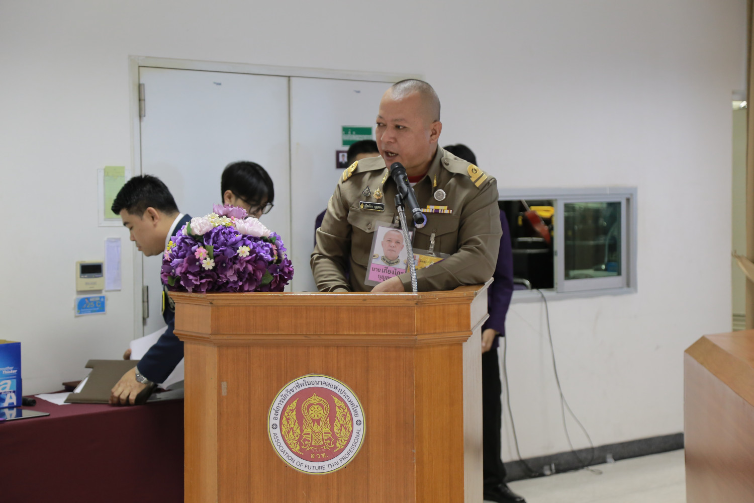 สจด. จัดพิธีมอบประกาศนียบัตรผู้ผ่านการทดสอบมาตรฐานฝีมือแรงงาน สาขาไฟฟ้าภายในอาคาร ระดับ 1 — 3 ตุลาคม 2025 — สถาบันเทคโนโลยีจิตรลดา CDTI