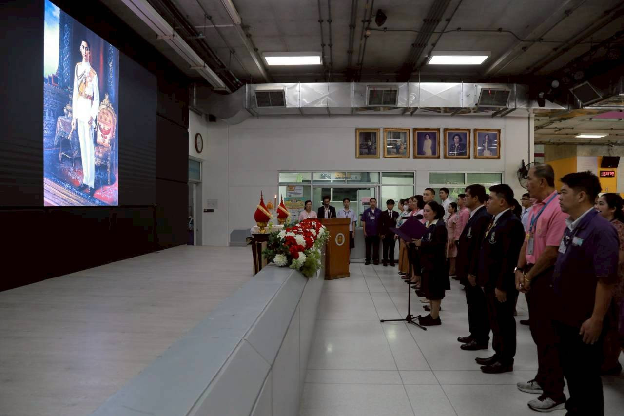 สจด. ทำบุญตักบาตร เนื่องในคล้ายวันพระราชสมภพ ครบ 100 พรรษาพระบาทสมเด็จพระปรเมนทรมหาอานันทมหิดล พระอัฐมรามาธิบดินทร์ (รัชกาลที่ 8) — 13 กันยายน 2025 — สถาบันเทคโนโลยีจิตรลดา CDTI