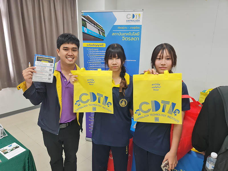 สจด. ร่วมแนะนำหลักสูตรของสถาบัน ในการศึกษาต่อของ โรงเรียนสาธิตมหาวิทยาลัยรามคำแหง (ฝ่ายมัธยม) — 11 กันยายน 2025 — สถาบันเทคโนโลยีจิตรลดา CDTI