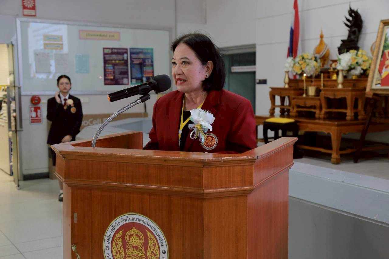 สจด. จัดพิธีเปิดการประชุมวิชาการองค์การนักวิชาชีพในอนาคตแห่งประเทศไทย และการแข่งขันทักษะวิชาชีพ ทักษะพื้นฐาน ระดับสถานศึกษา สมัยสามัญ ครั้งที่ 3 ประจำปีการศึกษา 2568 — 15 กันยายน 2025 — สถาบันเทคโนโลยีจิตรลดา CDTI