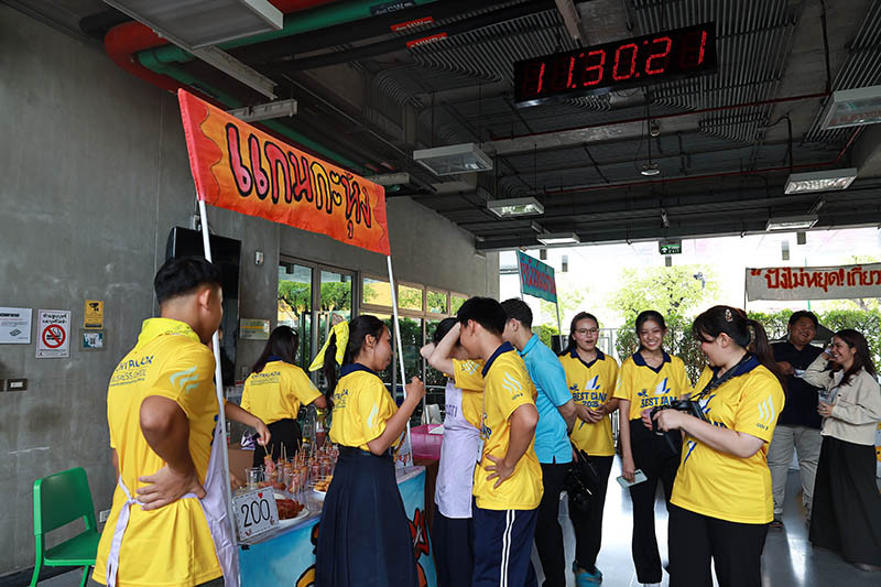 สจด. จัดค่ายกิจกรรม "Best Camp 2025" ภายใต้แนวคิด Startup Kitchen War สงครามครัวด่วน — 4 กันยายน 2025 — สถาบันเทคโนโลยีจิตรลดา CDTI