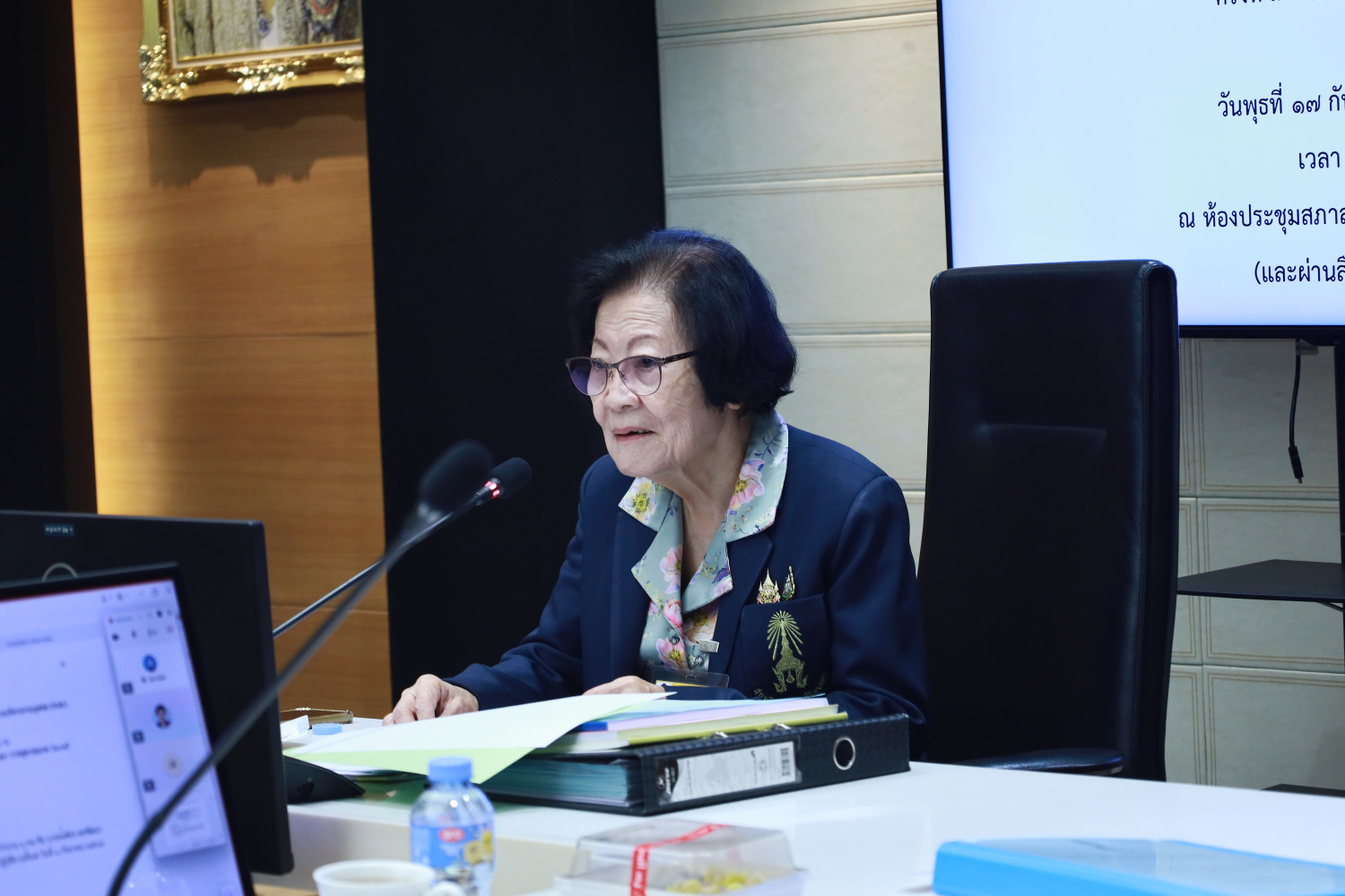 ประชุมคณะกรรมการบริหารสถาบันด้านการบริหารงานบุคคล (กบค.) ครั้งที่ 79 (4/ปีการศึกษา พ.ศ. 2568) — 18 กันยายน 2025 — สถาบันเทคโนโลยีจิตรลดา CDTI