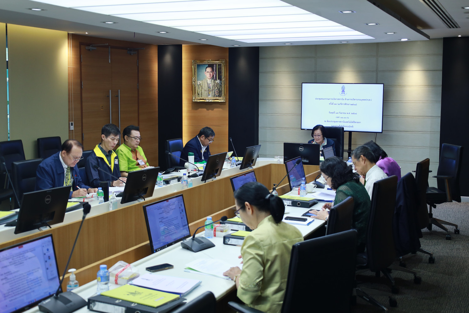 ประชุมคณะกรรมการบริหารสถาบันด้านการบริหารงานบุคคล (กบค.) ครั้งที่ 79 (4/ปีการศึกษา พ.ศ. 2568) — 18 กันยายน 2025 — สถาบันเทคโนโลยีจิตรลดา CDTI