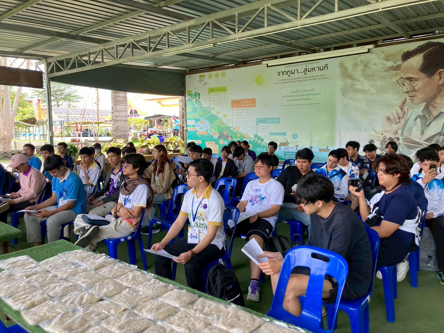สจด. จัดโครงการ “General Education Integrated Camp 2025” — 19 กันยายน 2025 — สถาบันเทคโนโลยีจิตรลดา CDTI
