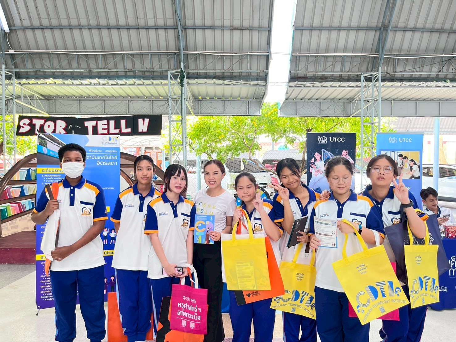 สจด. ร่วมแนะนำหลักสูตรของสถาบัน ในการศึกษาต่อของ โรงเรียนสารสาสน์วิเทศสมุทรปราการ — 13 กันยายน 2025 — สถาบันเทคโนโลยีจิตรลดา CDTI