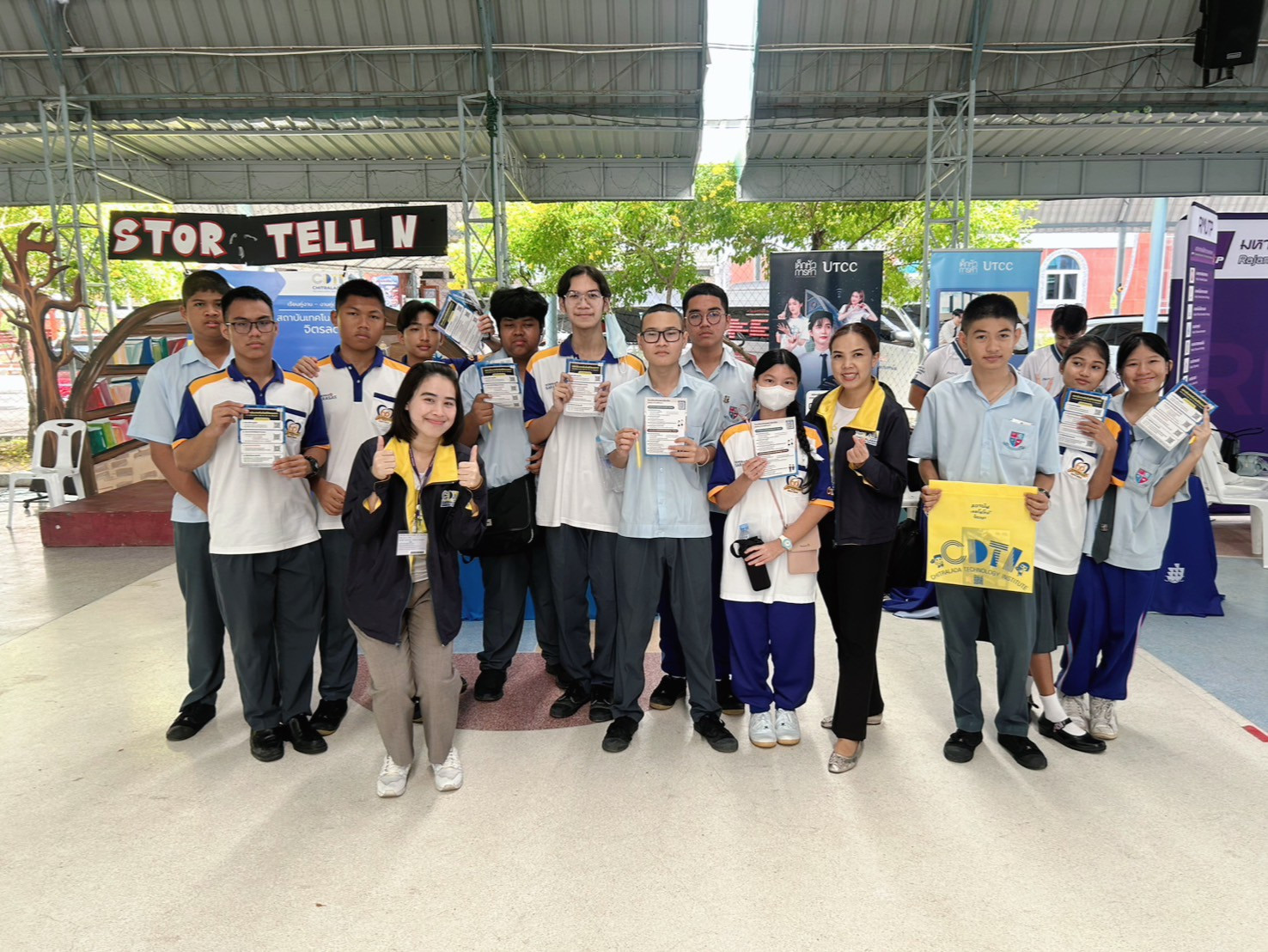 สจด. ร่วมแนะนำหลักสูตรของสถาบัน ในการศึกษาต่อของ โรงเรียนสารสาสน์วิเทศสมุทรปราการ — 13 กันยายน 2025 — สถาบันเทคโนโลยีจิตรลดา CDTI