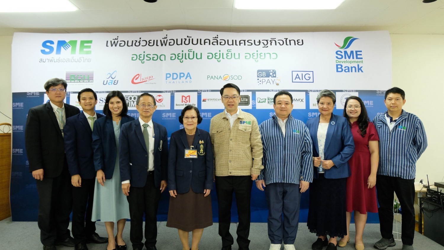 สจด. ร่วมแสดงความยินดีกับ ดร.ณพพงศ์ ธีระวร — 11 กันยายน 2025 — สถาบันเทคโนโลยีจิตรลดา CDTI