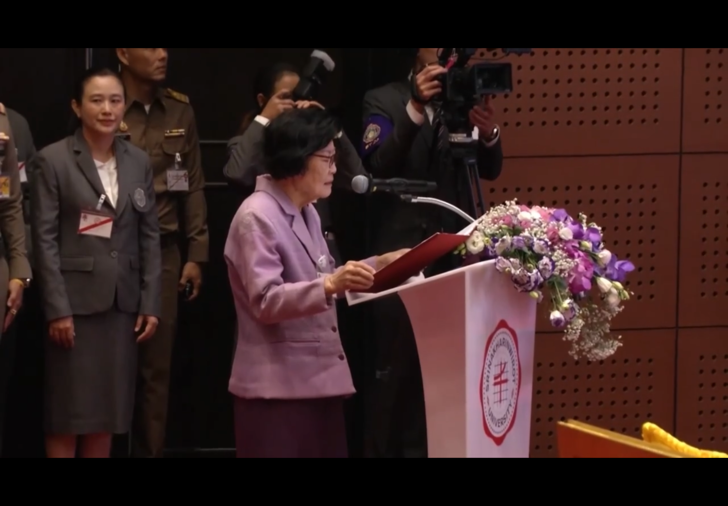 การประชุมวิชาการ และนิทรรศการ "บ้านนักวิทยาศาสตร์น้อยประเทศไทย ครบ 15 ปี สู่การศึกษาเพื่อการพัฒนาอย่างยั่งยืน (ESD) เฉลิมพระเกียรติ 70 พรรษา สมเด็จพระกนิษฐาธิราชเจ้า กรมสมเด็จพระเทพรัตนราชสุดา ฯ สยามบรมราชกุมารี" — 24 ตุลาคม 2025 — สถาบันเทคโนโลยีจิตรลดา CDTI