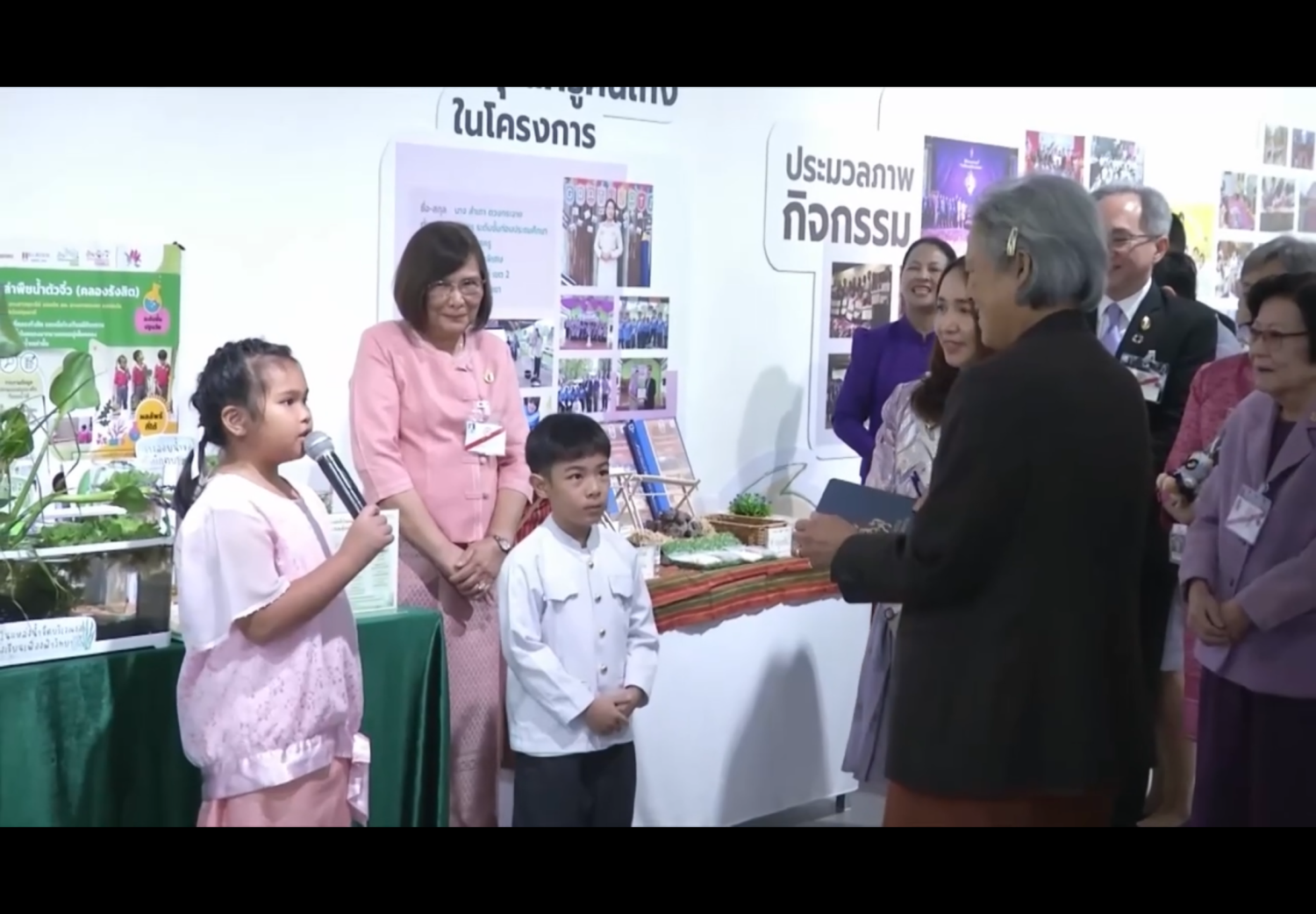 การประชุมวิชาการ และนิทรรศการ "บ้านนักวิทยาศาสตร์น้อยประเทศไทย ครบ 15 ปี สู่การศึกษาเพื่อการพัฒนาอย่างยั่งยืน (ESD) เฉลิมพระเกียรติ 70 พรรษา สมเด็จพระกนิษฐาธิราชเจ้า กรมสมเด็จพระเทพรัตนราชสุดา ฯ สยามบรมราชกุมารี" — 24 ตุลาคม 2025 — สถาบันเทคโนโลยีจิตรลดา CDTI