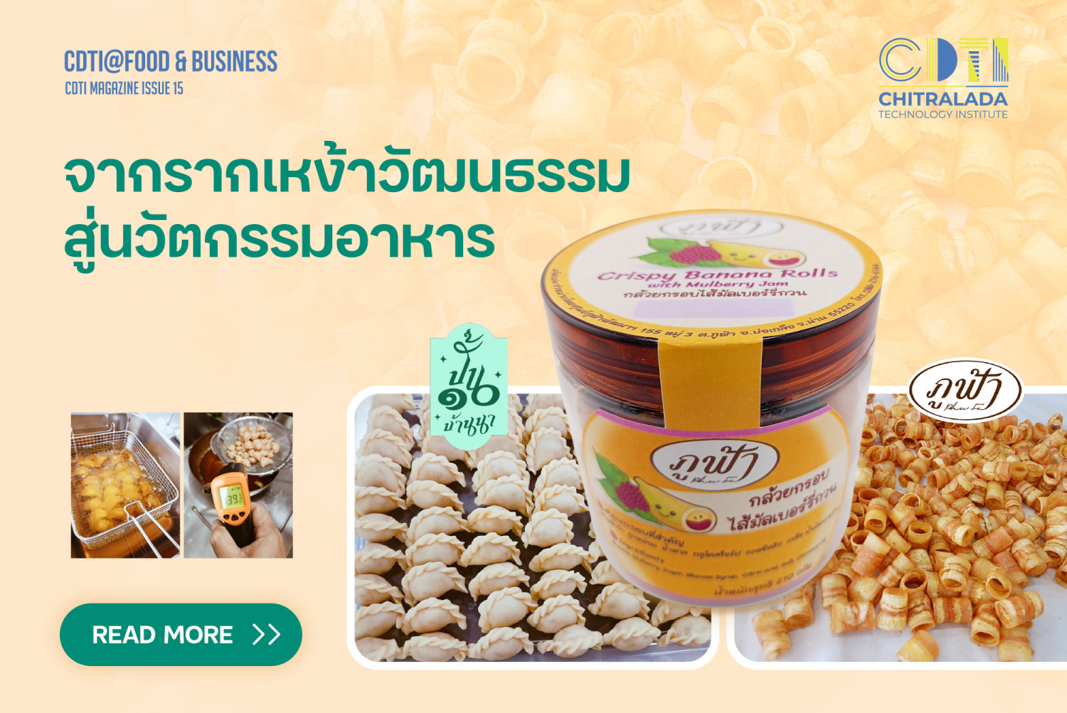 มาแล้ว!! กับนิตยสาร CDTI ปีที่ 5 ฉบับที่ 15 รวมสาระดี ๆ เกี่ยวกับสถาบันเทคโนโลยีจิตรลดา — 8 ตุลาคม 2025 — สถาบันเทคโนโลยีจิตรลดา CDTI