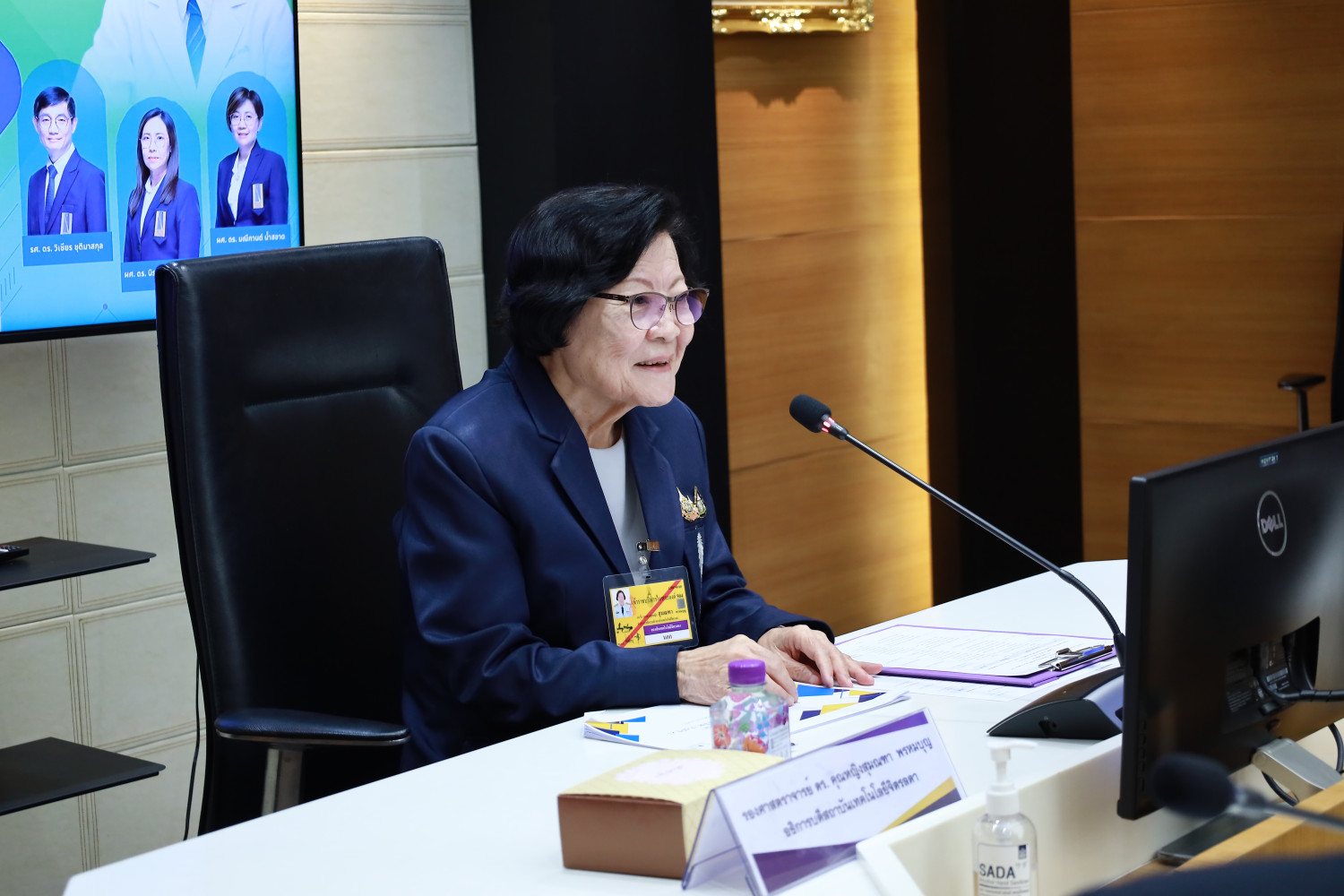 สจด. ร่วมต้อนรับคณะกรรมการตรวจประเมินคุณภาพภายในระดับสถาบันตามเกณฑ์ EdPEx ปีการศึกษา 2567 — 25 ตุลาคม 2025 — สถาบันเทคโนโลยีจิตรลดา CDTI